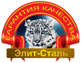 лого Элит-Сталь